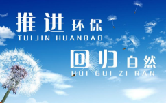 ʮ塱h(hun)ИI(y)M(jn)U(ku)ʽİl(f)չ